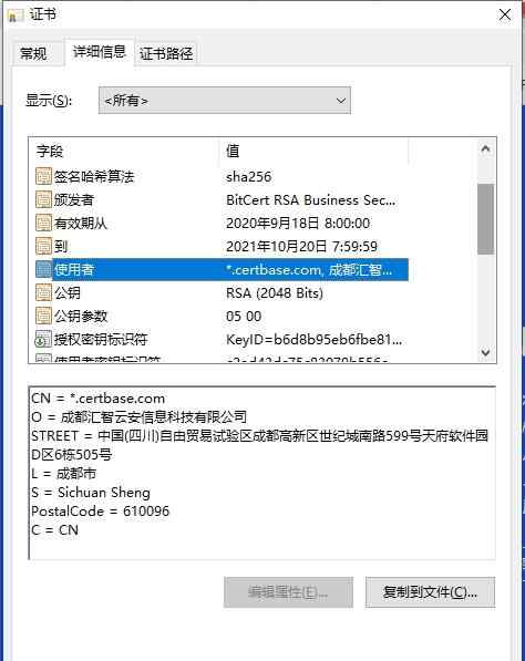 网络钓鱼 有效防范“网络钓鱼”的方法