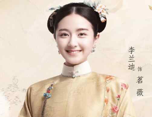 步步惊心小说结局 梦回大清小说结局是什么 茗薇被赐死十三爷孤独终老