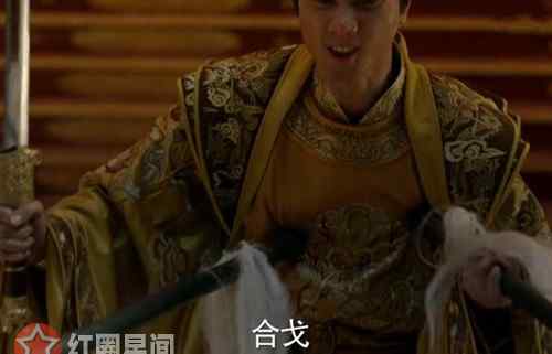 牧云合戈 海上牧云记牧云合戈结局怎么死的 合戈当上皇帝了吗
