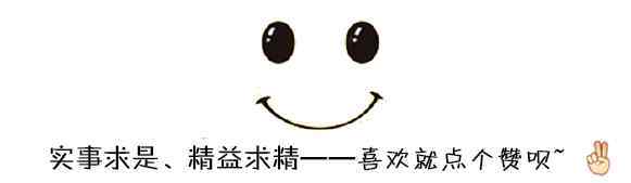 我的世界村民职业图鉴 《我的世界》攻略：村民全部职业分享，这样让村民“改邪归正”