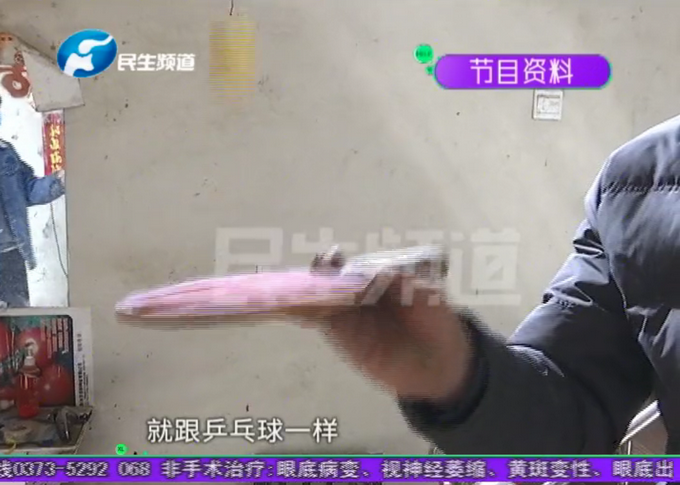 鸡蛋煮熟后蛋黄变“乒乓球”？卖家举动让众人惊呆……