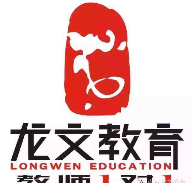 语文表达方式 语文常考语法知识整理，太全了！