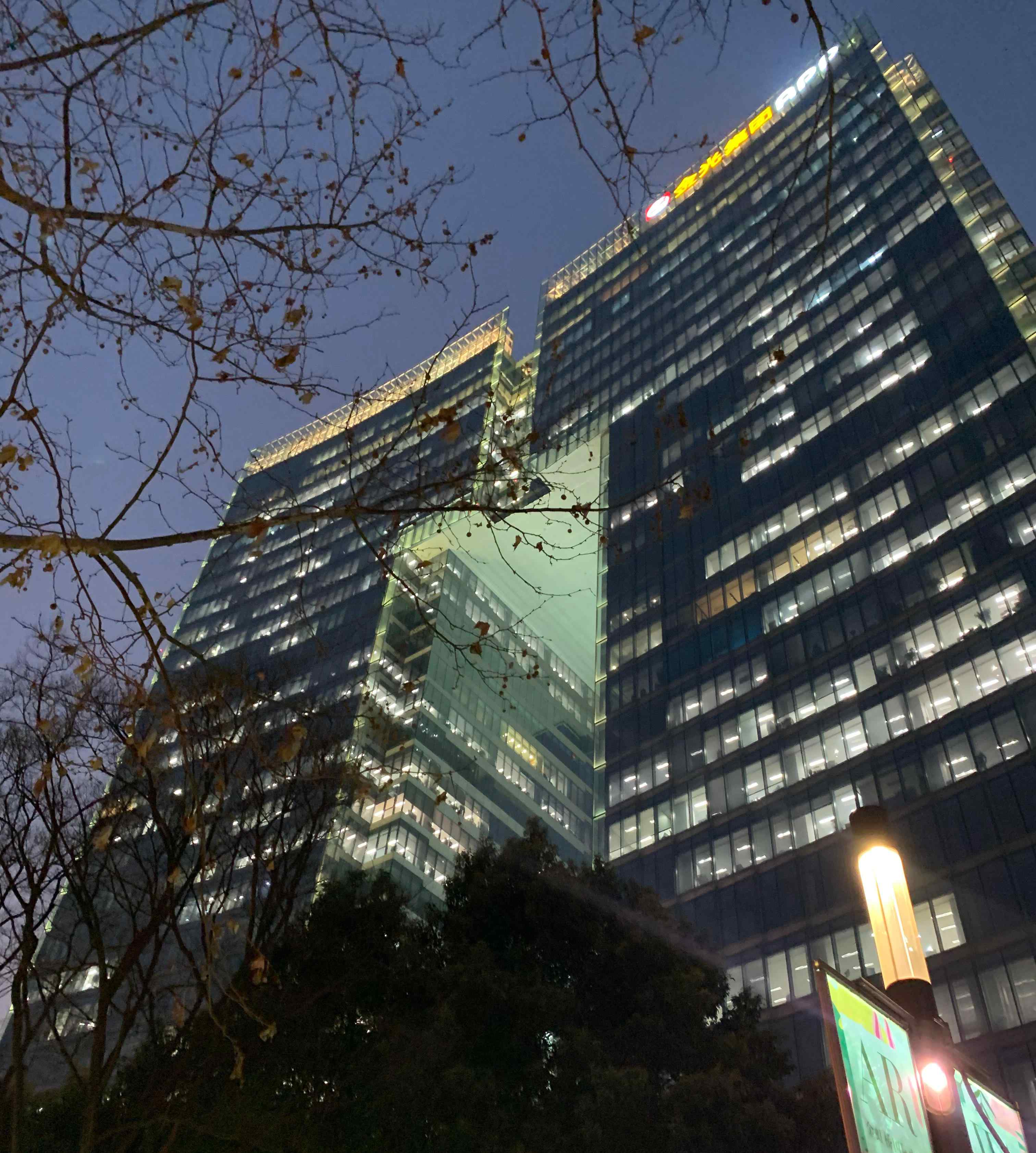 十号机密 男子匿名吐槽公司，第二天同事说他泄露机密：10分钟内主动离职吧，否则可能留污点