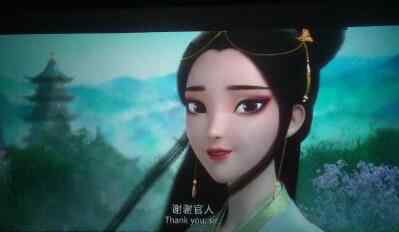 白蛇缘起 白蛇缘起片尾彩蛋什么意思 与电影剧情有什么联系
