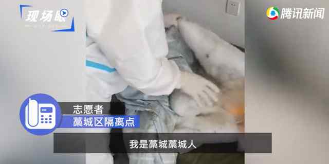 石家庄隔离点被褥塞满黑心棉 大发国难财太可恶 真相原来是这样！