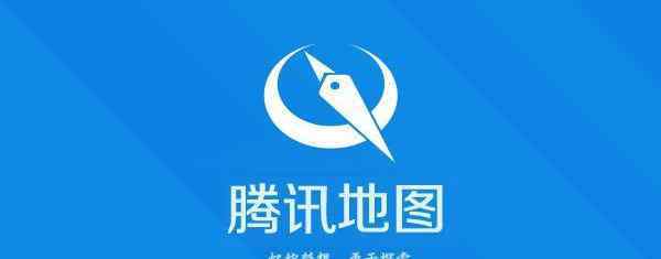 高德地图和百度地图哪个好用 开车高德地图与百度地图到底哪一个更好用？