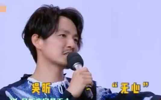快乐大本营钟汉良 快乐大本营吴昕向钟汉良道歉哪一期 因卖娃娃引发的误会