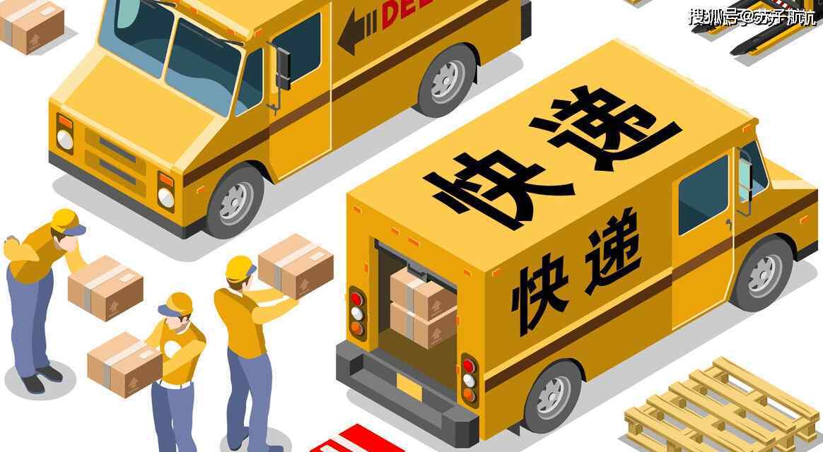 百世快递特别慢的原因 速度慢、服务还差，国内被“吐槽”最多的4家快递，你用过几个？