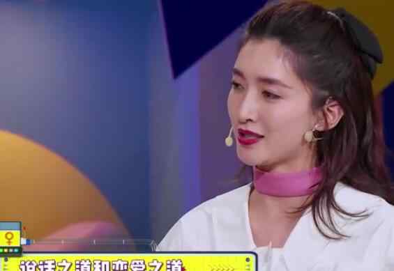 江疏影自曝感情 恕我直言江疏影被分手胡歌 江疏影胡歌分手原因是它吗