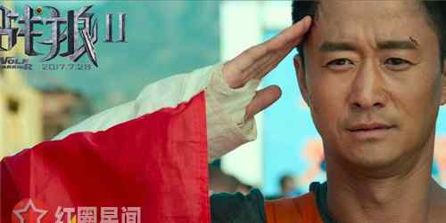 战狼2好看吗评价怎么样 票房黑马战狼2好看吗 战狼2票房4天破8亿的独特之处在哪里
