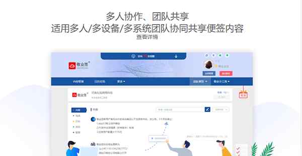 春联有哪些 2021年春节对联有哪些精选？