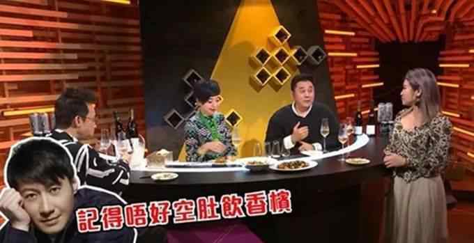 麦长青 怕被导演骂才离开TVB！麦长青首次爆料TVB导演曾用粗口骂老戏骨，直言受不了