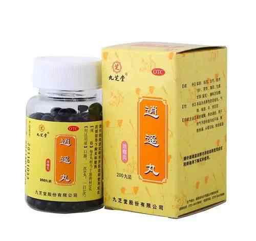 逍遥丸的功效 逍遥丸还有这么多作用，开眼界了！