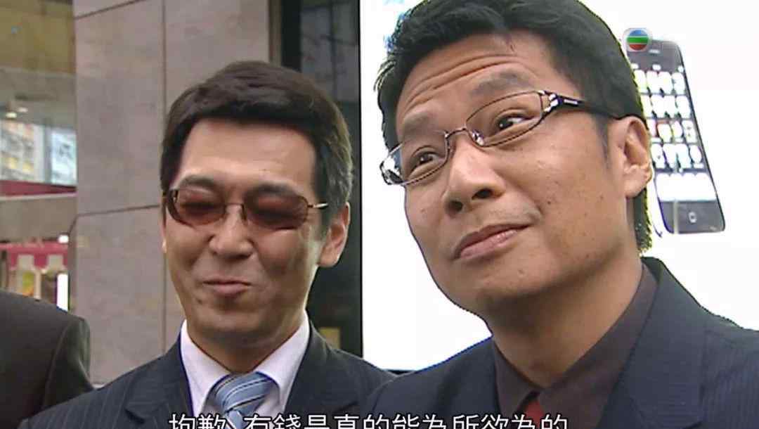 刘倩怡 “有钱能为所欲为”渣男专业户：为老婆制造新鲜感想到头秃