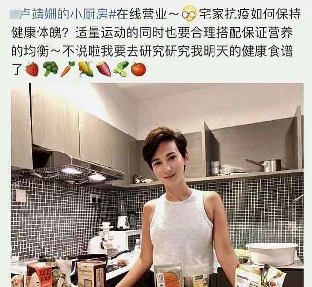 韩庚最新消息 韩庚老婆胖成球鼻子大两倍，其父与李小龙拍过戏，与成龙打过架