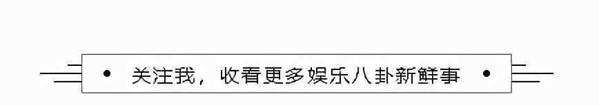 王菁华 48岁王菁华近照被曝！头发凌乱略发福，风韵犹存却依旧单身一人