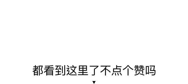 forceful 重磅来袭：何凯文每日一句总结（第一集和第二集）精致版