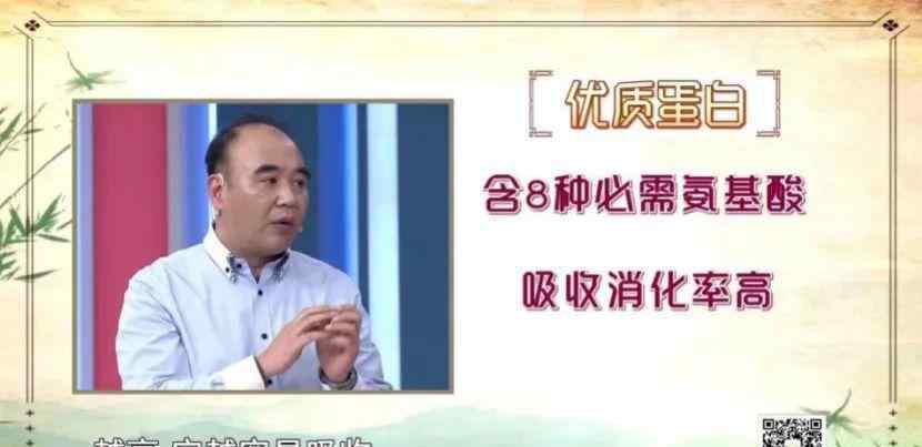 富含蛋白质的食物有哪些 蛋白质还会有损健康？哪些食物含优质蛋白？