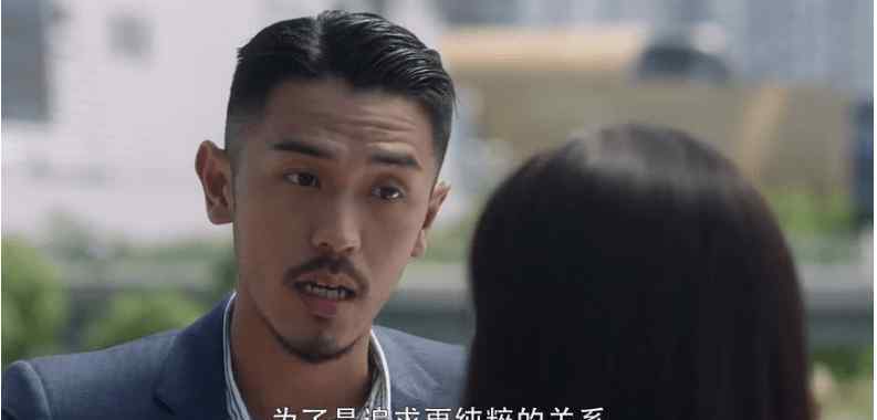 蔡珍妮 赵世曾：不在女人身上花钱，却泡妞上万，坚持不婚却3个孩子3个妈