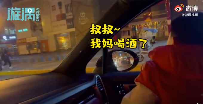 代驾扔掉泡面接活 男孩顿感内疚出哭腔 网友：把我看哭了