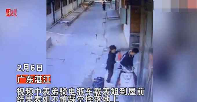 广东一女子翻身下车踩空 借力后空翻后潇洒起身 网友：练家子！