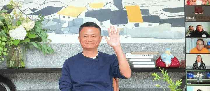 蚂蚁危机 马云三个月后现身，阿里系股价狂涨，蚂蚁IPO是否有转机？