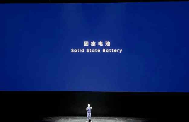 超级微电池 既要长续航、又要超快充，还要安全便宜，靠谱么？
