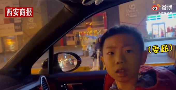 代驾扔掉泡面接活 男孩顿感内疚出哭腔 网友：把我看哭了
