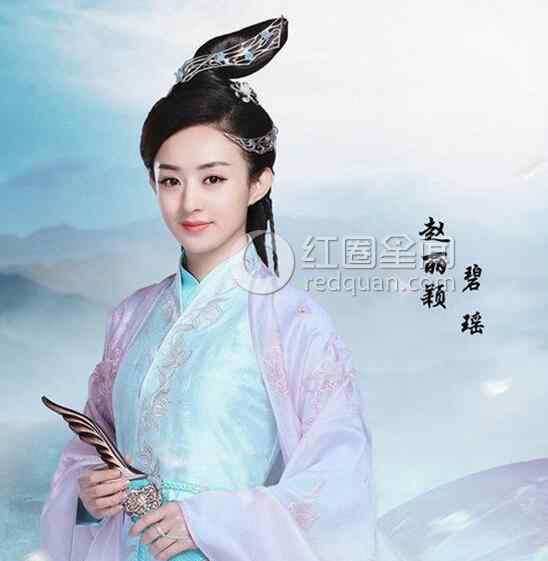 诛仙青云志演员表 诛仙青云志什么时候播 诛仙青云志演员表大盘点