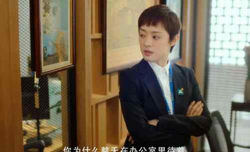 房似锦母亲 安家房似锦家庭背景介绍 房似锦竟被母亲勒索一百万