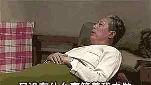 山东金泰 连续15年“财报非标”的山东金泰：年年欠薪和80个行政