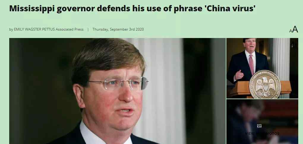 英国病毒 高传染性毒株威胁60国，被嘲“英国病毒”，全英震怒：去骂中国！