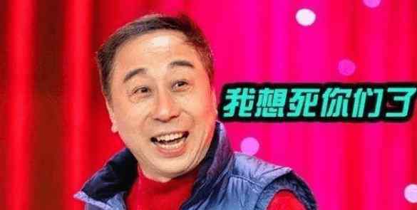 冯巩最近出什么事了 冯巩“隐藏”36年的妻子，竟是她，难怪一直零绯闻
