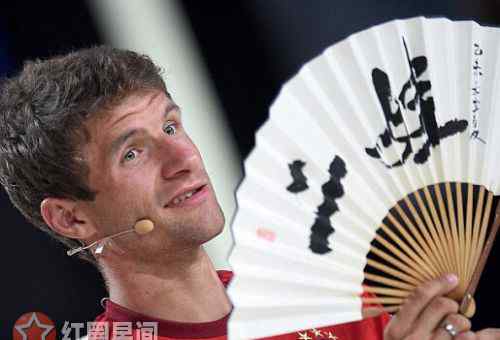 世界杯进球排名 穆勒世界杯进球数多少 昔日最佳射手成最令人失望球星