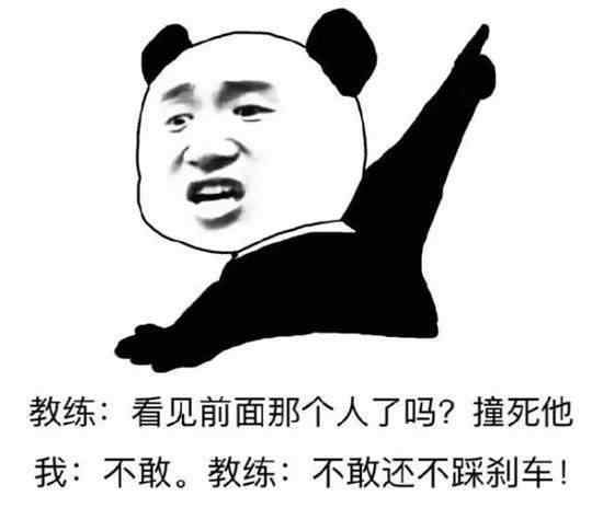 科目二5次没过的人多吗 科目二过不了？不妨这里看看，很多考生都忽略这几点