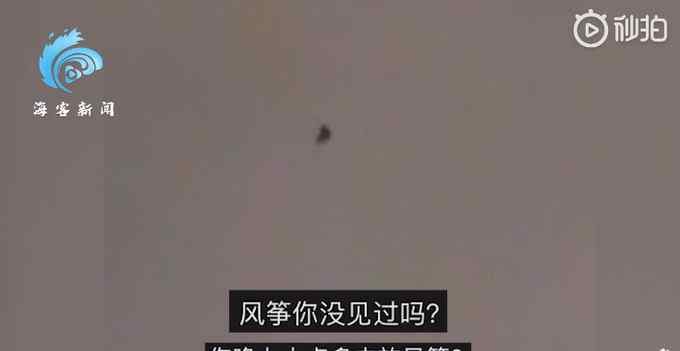 城市夜空出现两个神秘物体 伴随有哐哐声响 底下网友吵翻了天