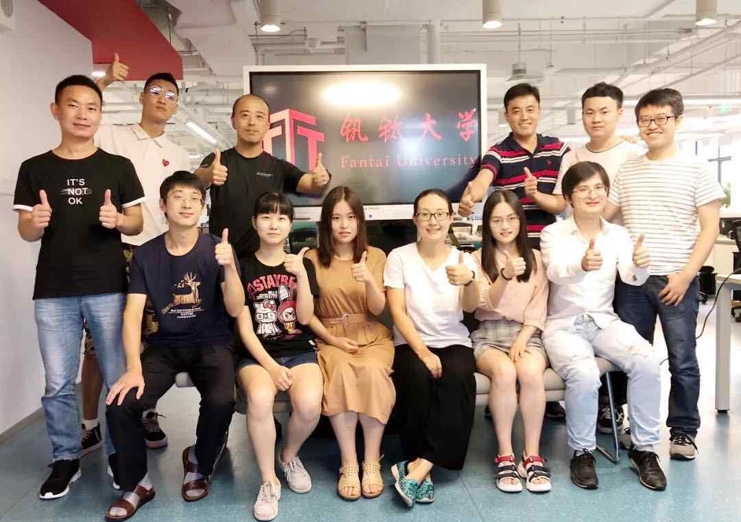 钒钛 钒钛智能徐可：不惑之年的新起点，只为搭建中国自己的金融大数据专业平台