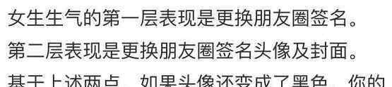 什么时候有的微信 听说每天有1亿人在催微信出这新功能