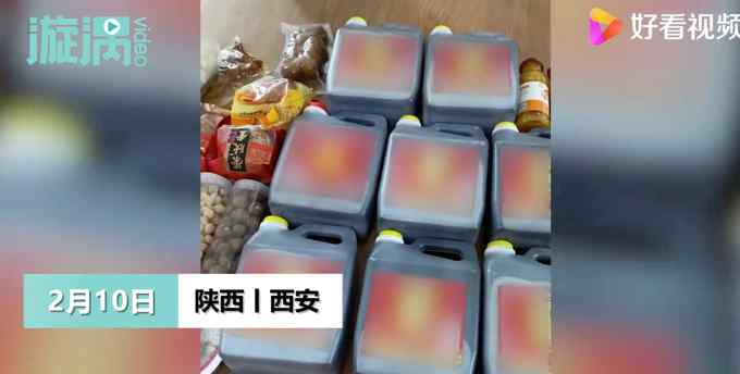 山西闺女异地过年妈妈寄来40斤醋！女儿：我当时人都傻了