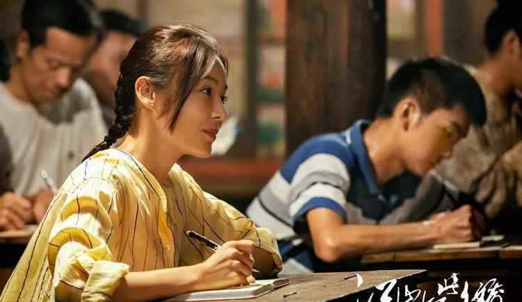 袁姗姗 “心里有火，眼里有光”，《江山如此多娇》主演袁姗姗：这是扎根生活的丰盈与美好