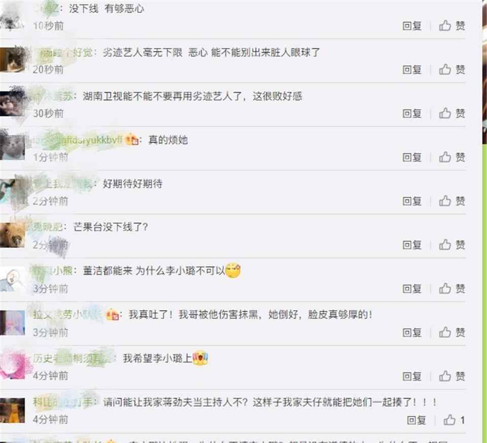 董洁王大治激吻门 激吻门主角的悲剧人生：王大治成影视圈弃儿，董洁复出被抵制