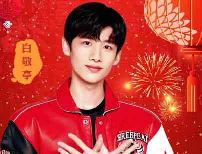 墙头 娱乐圈四大墙头是谁 为什么说他们是四大强头