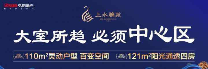 创世纪7 7，除了创世纪，还能创造什么？