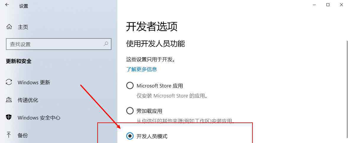 老司机磁力链接资源 BT磁力资源搜索工具，教你快速找到资源