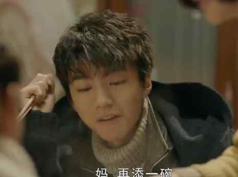 张保庆 天坑鹰猎张保庆活该单身是什么梗 张保庆一次带俩姑娘过夜