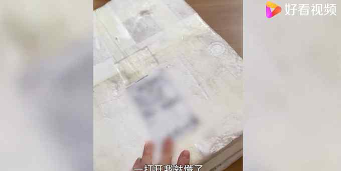 山西闺女异地过年妈妈寄来40斤醋！女儿：我当时人都傻了