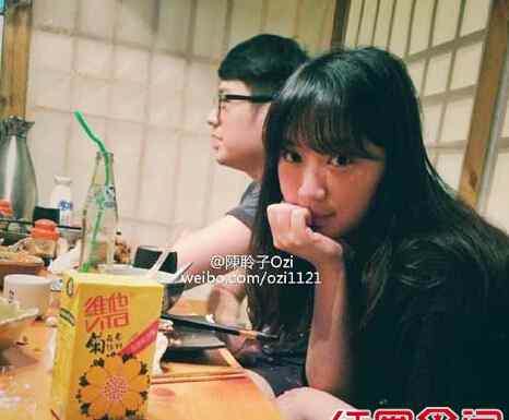 徐林姐姐 徐林女友陈聆子微博资料露胸照片 陈聆子父亲是谁背景惊人