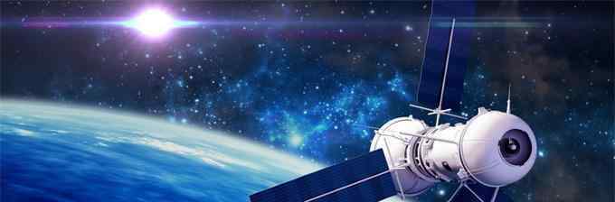 资源一号03星 2021年开门红：我国成功发射天通一号03星！卫星通信再次迈步