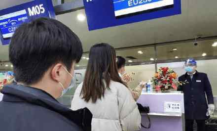 空中旅行 从成都到成都，“史上最短”的空中旅行仅18分钟，成都天府国际机场今日试飞
