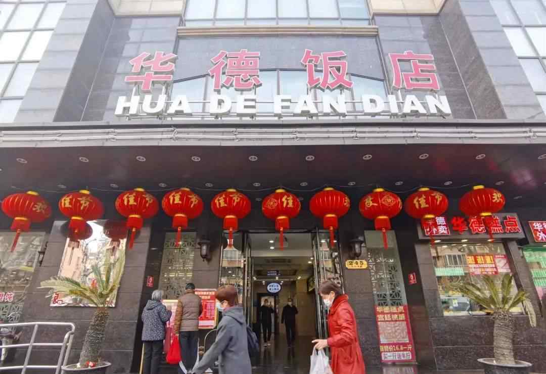 年夜饭半成品 宁宁打探“年夜饭半成品套餐”市场，情况是这样的……